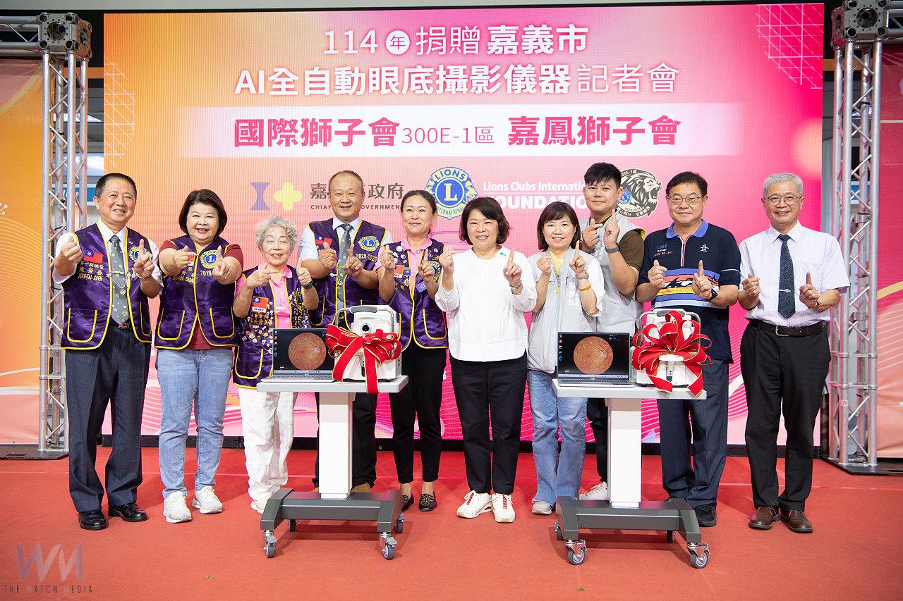 獅子會捐贈AI視力守護儀器 為糖尿病患者把握早期治療契機 - https://www.watchmedia01.com