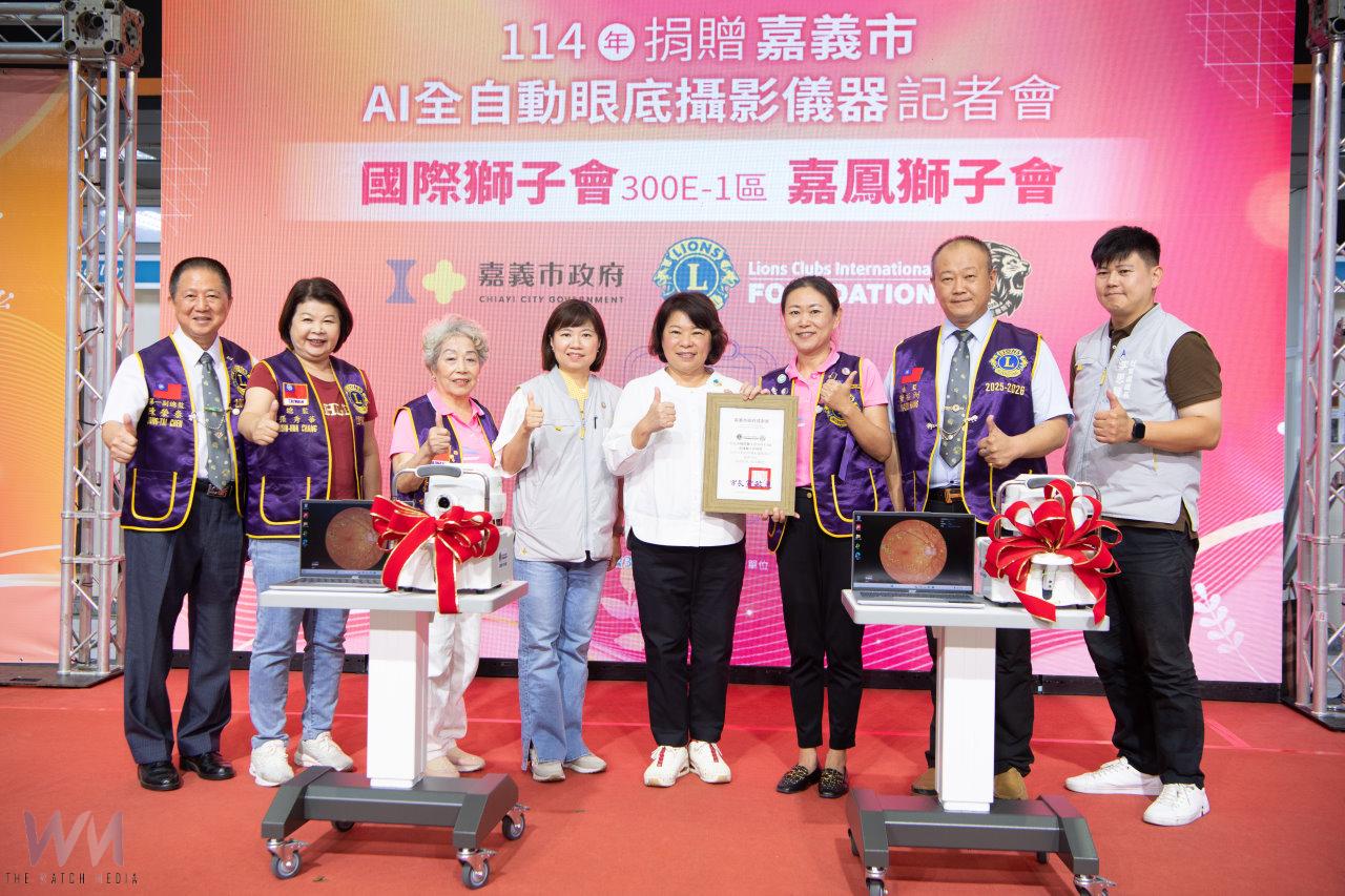 獅子會捐贈AI視力守護儀器 為糖尿病患者把握早期治療契機 - https://www.watchmedia01.com