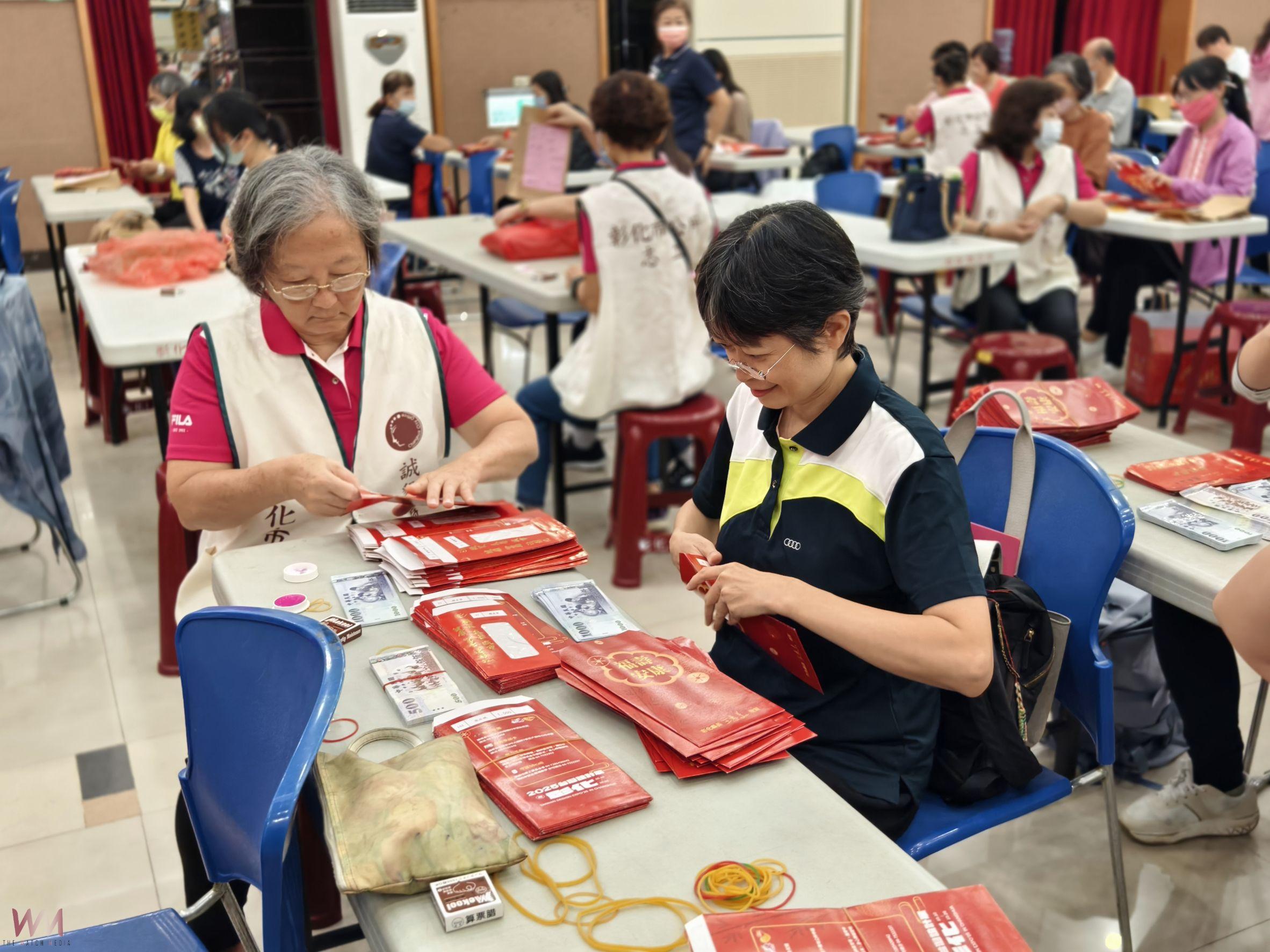 (有影片)/重陽敬老金發放開跑 彰化市提早賀節送暖逾6,800萬元 - https://www.watchmedia01.com