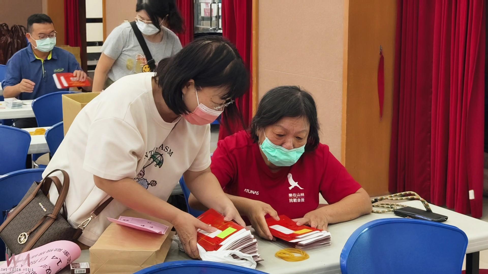 (有影片)/重陽敬老金發放開跑 彰化市提早賀節送暖逾6,800萬元 - https://www.watchmedia01.com
