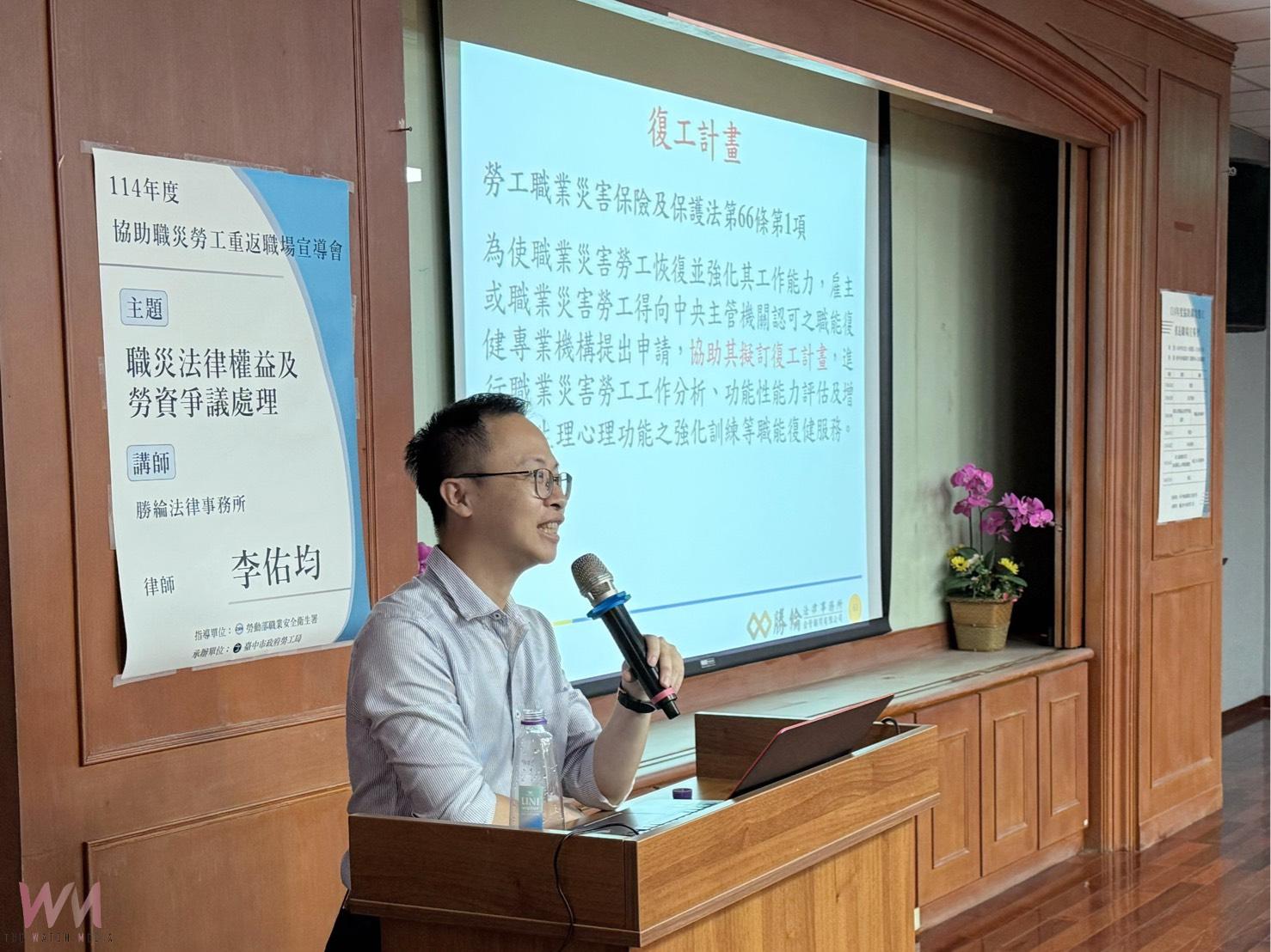 協助職災勞工重返職場 中市勞工局辦理多場復工補助資源宣導 - https://www.watchmedia01.com