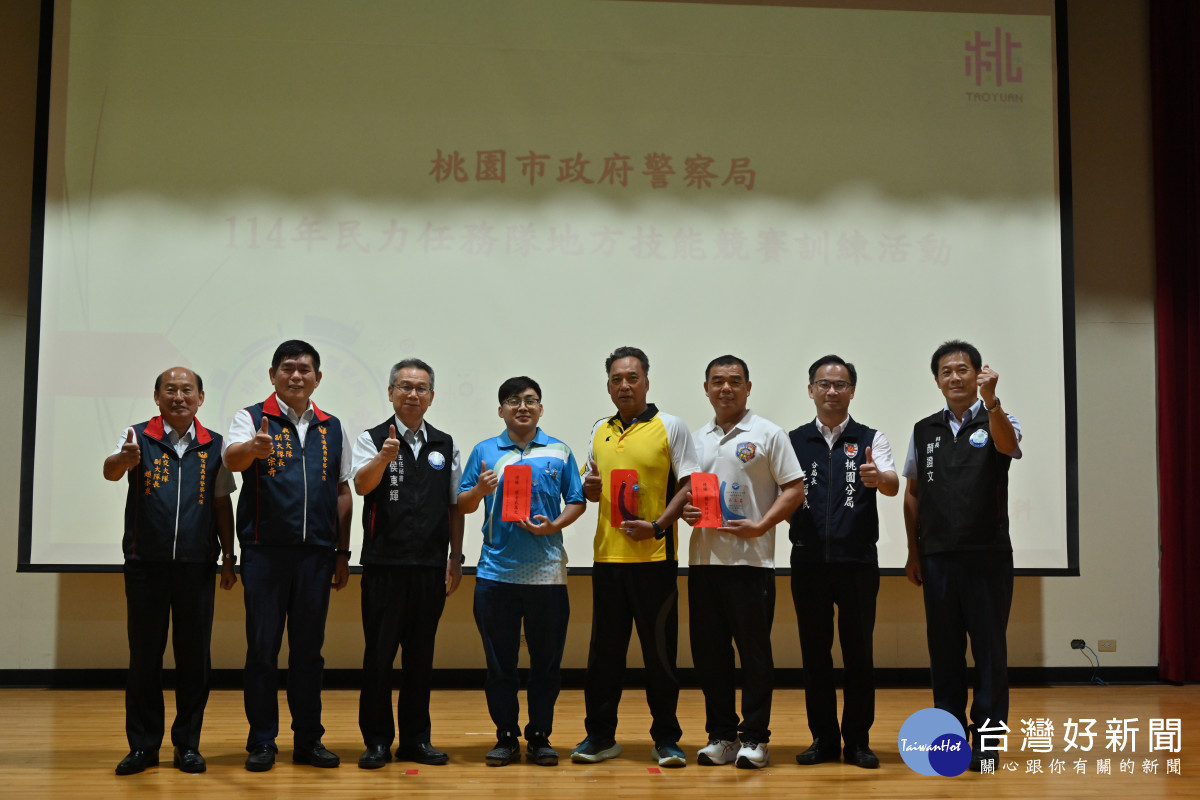 桃市舉辦「民力任務隊地方技能競賽」，展現民力防災救護專業能力。