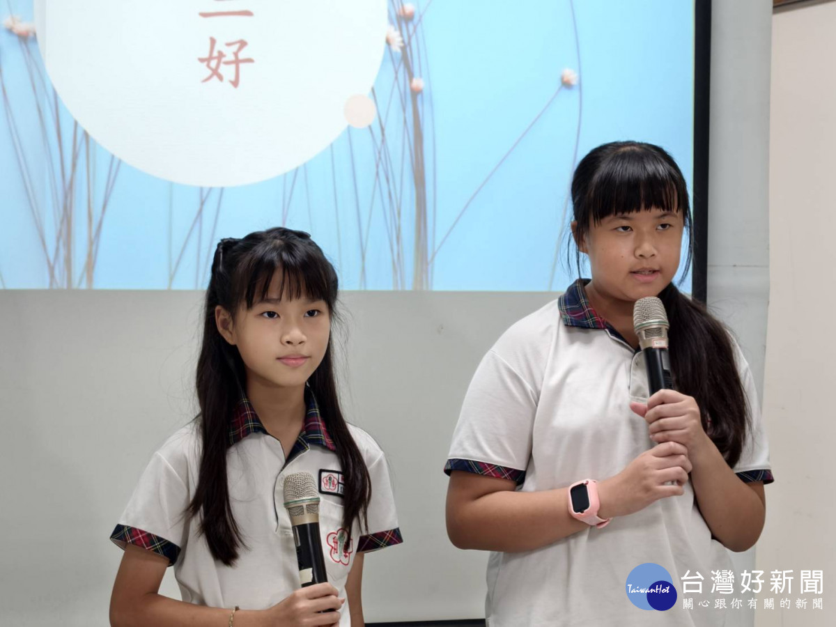彰化品德教育翻轉學習,孩子以「超能力」啟航人生。圖/記者鄧富珍攝