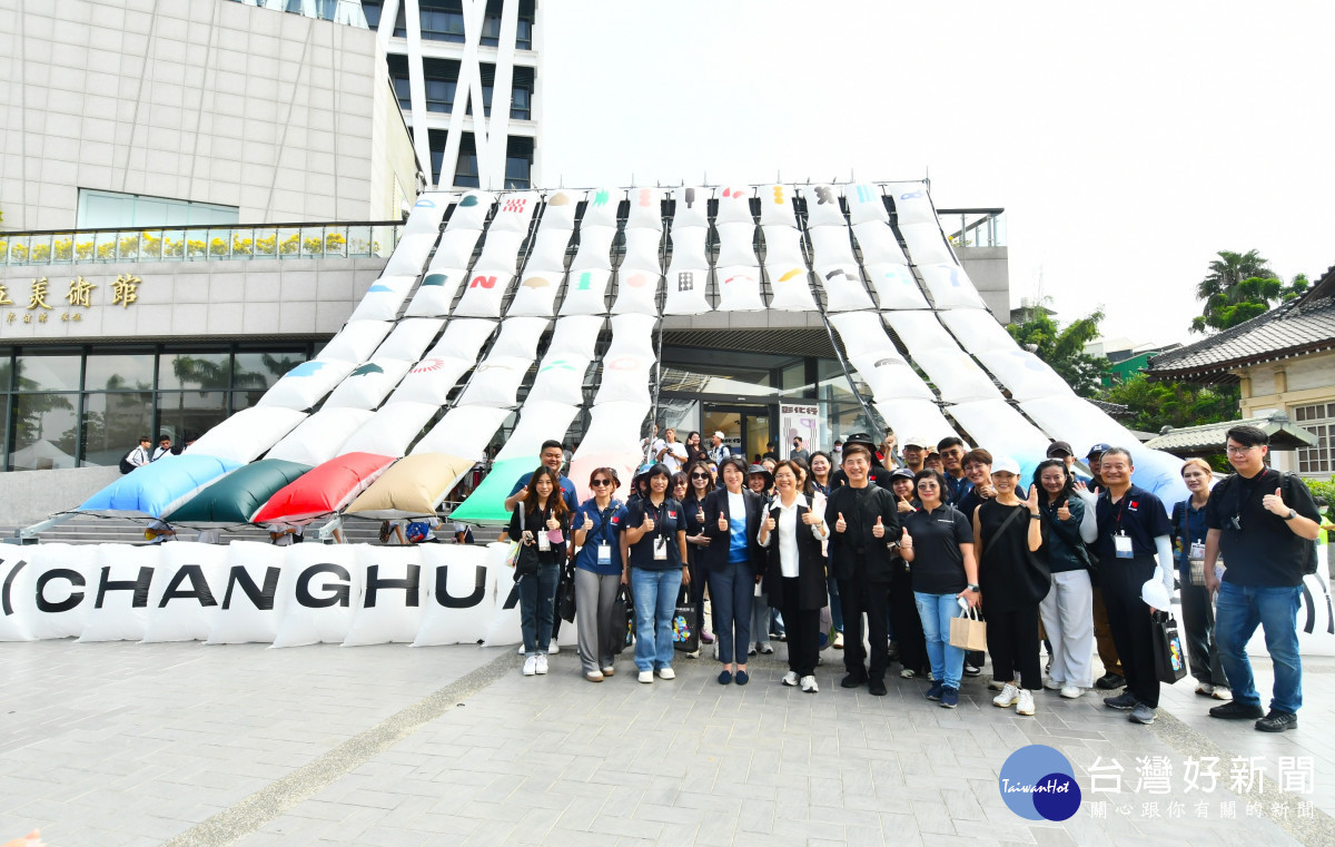 台東縣長饒慶鈴參訪2025台灣設計展,看見彰化無限可能。圖/記者鄧富珍翻攝