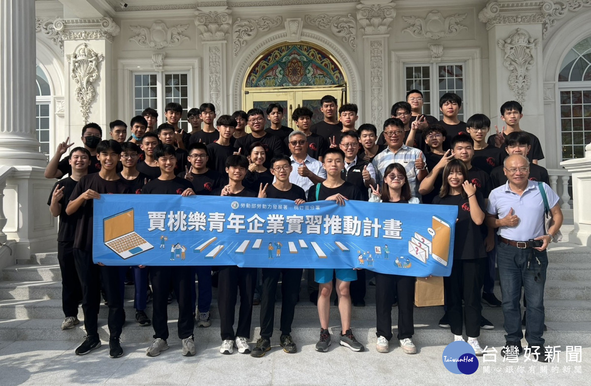 桃竹苗分署透過職場參訪活動,帶領北科附工動力機械科前往啟德機械起重工程股份有限公司參訪。
