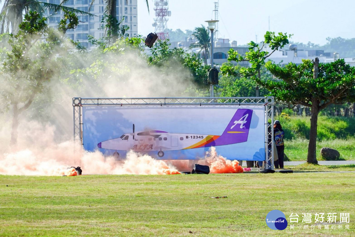 臺東縣府114年度場外日間空難災害防救演習　強化跨單位協作應變能量