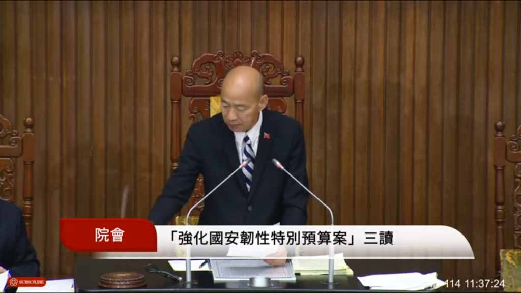 確定了!普發現金1萬元特別預算三讀通過 最快「11月上旬」開始發放