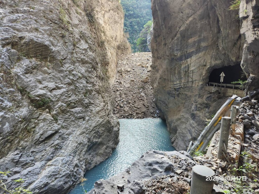 又有堰塞湖！坍方土石淤塞立霧溪峽谷造成堰塞湖　花蓮縣府緊急呼籲民眾勿進入太魯閣
