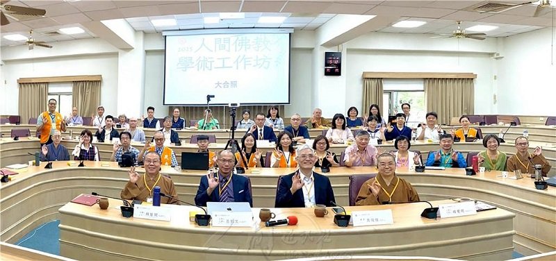 南華大學數位教學卓越　全國首創人間佛教數位學習碩士在職專班