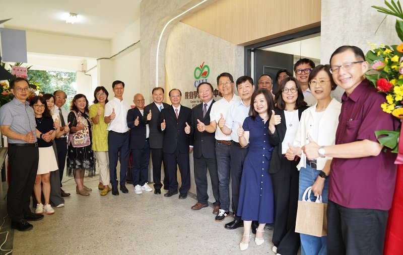 高師大啟動終身學習認證中心　首階段打造補教界金銀銅質獎章