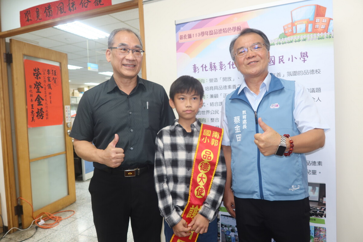 0f4cfe592fa035feea99bc29cac3b3e7