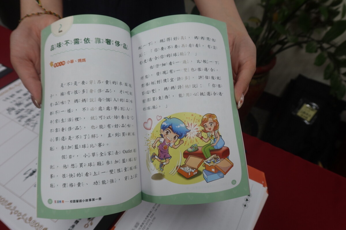 491721ed4a9905e7af1b2258488218a9