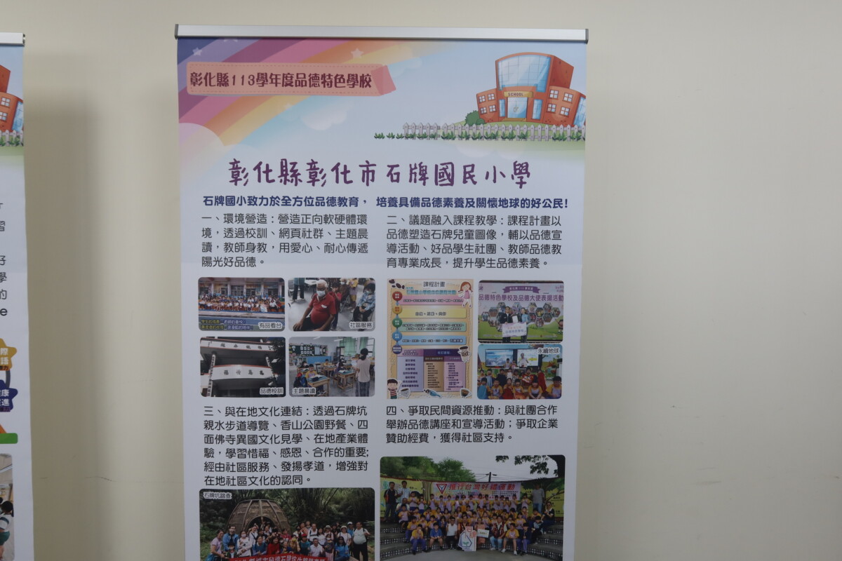 70c2fea7f57cc390317f47e7e46d89e2