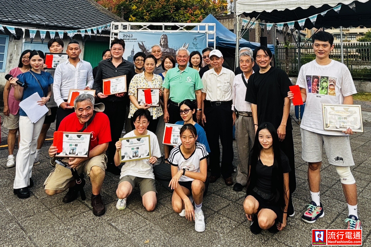 〈當AI為信仰譜曲：2025國際住棚文化藝術節在台北綻放〉– 從四四南村出發，為花蓮祈福的藝術之聲