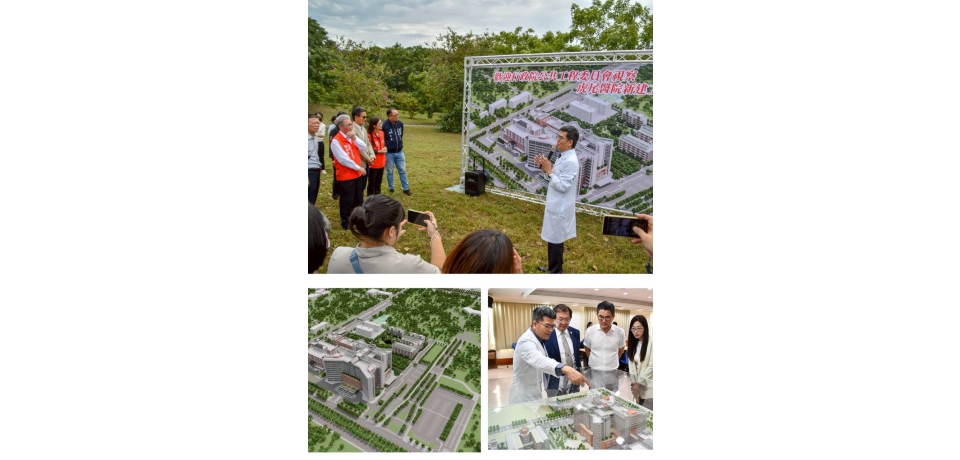 臺大醫院雲林分院虎尾院區二期醫療大樓動工 打造雲林健康醫療燈塔