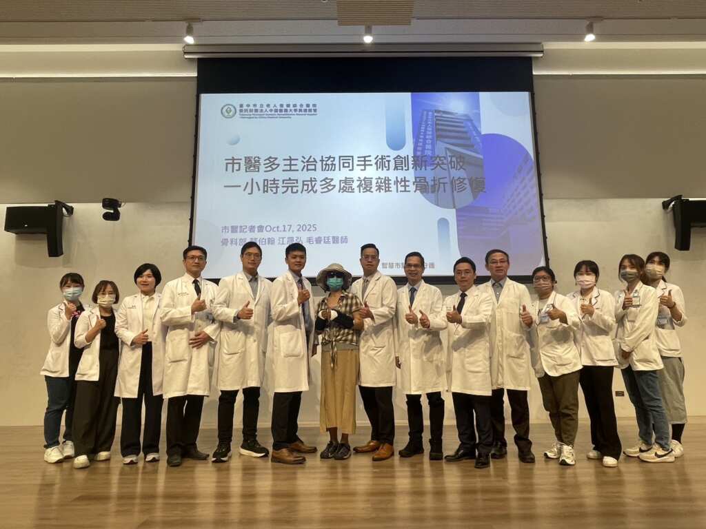 ▲中國醫藥大學附設醫院骨科部部長陳賢德醫師(右七)協助指導市立醫院建立堅強的骨科部團隊,由張建鈞副院長(右六)領軍、蘇伯翰醫師(左六)、江晟弘醫師(右八)等與病患合影。(圖/市醫提供)