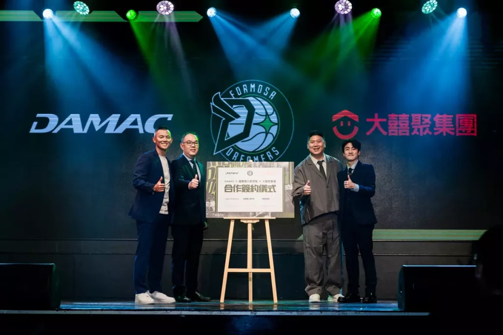 左起-夢想家_韓駿愷、DAMAC_Johnny、大囍聚_TED、夢想家_韓駿騏分享「理念共榮 × 品牌共振」 理念。