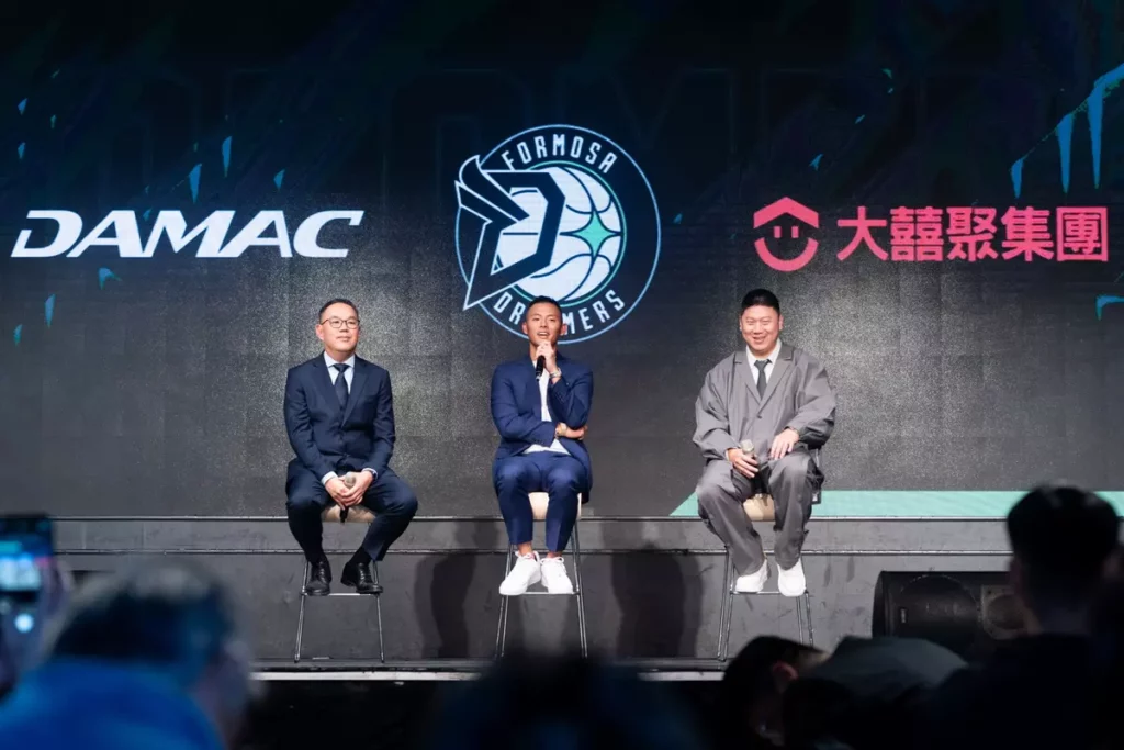 大囍聚地產 × DAMAC × 福爾摩沙夢想家舉辦跨界戰略合作記者會。