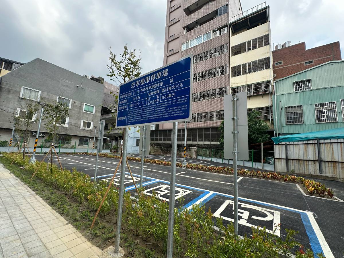 台中忠孝機車停車場今啟用! 夜市交通更順暢