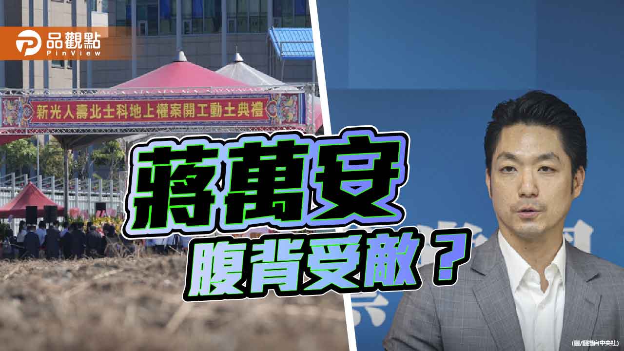 輝達案 賴政府AI人工智慧島第一道試煉