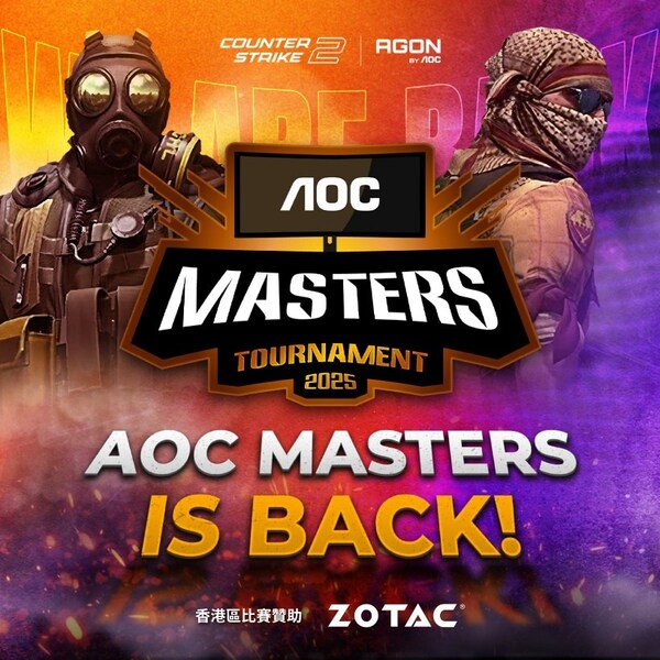 AOC Masters 2025 AOC Masters 2025 強勢回歸 聚焦《Counter-Strike 2》亞太區頂尖對決 全亞太區 CS2 社群熱血對決,榮耀共享!