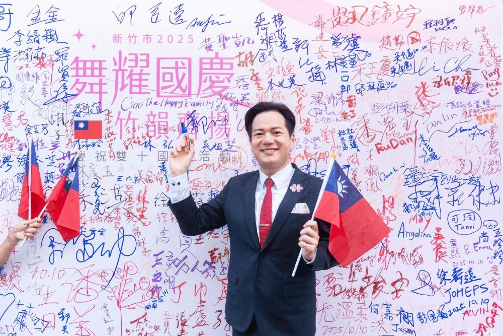 當事人撤性騷指控並聲明是誤會 邱臣遠:面對傷害我選擇原諒 195 照片來源:邱臣遠臉書截圖