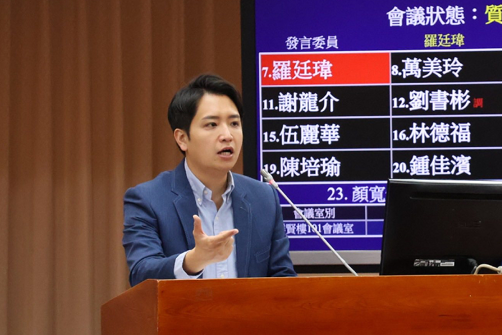 台灣詐騙財損每年破百億　洪孟楷建議參考新加坡用重典 195