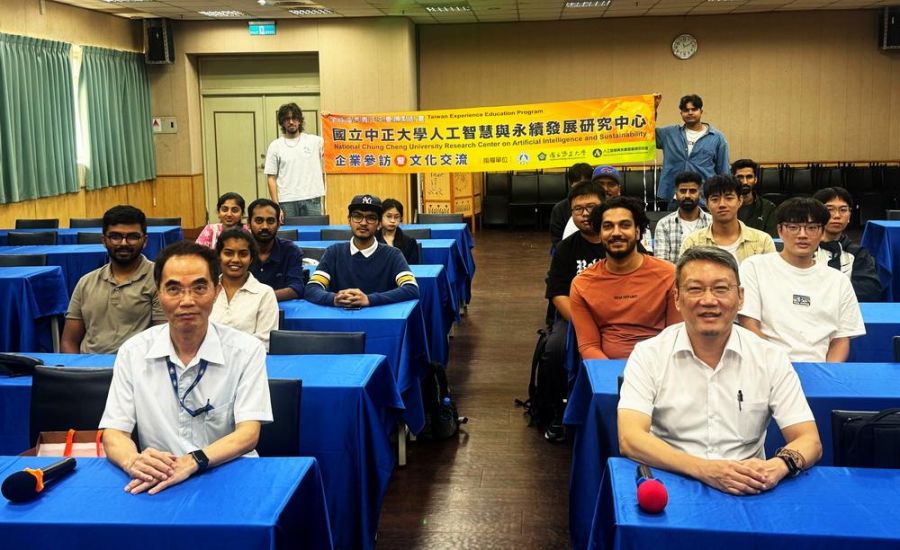 中正AI中心深化TEEP國際教育  參訪航太龍頭漢翔