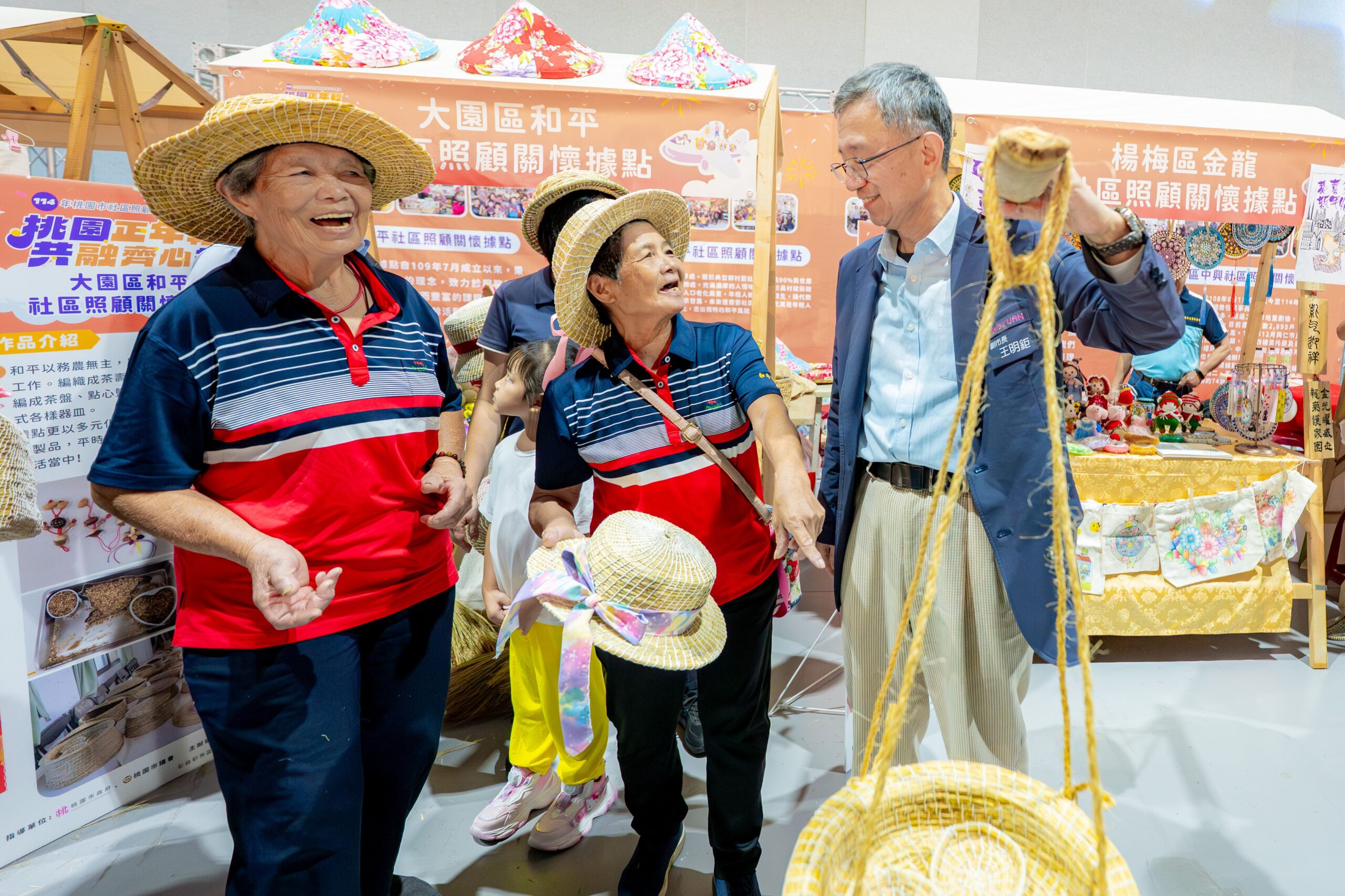 桃市社區關懷據點舉辦成果展 王明鉅曝市府將擴大敬老愛心卡台鐵補助額度 c6710735 7fae 4648 8c1d dc77ee60511d scaled