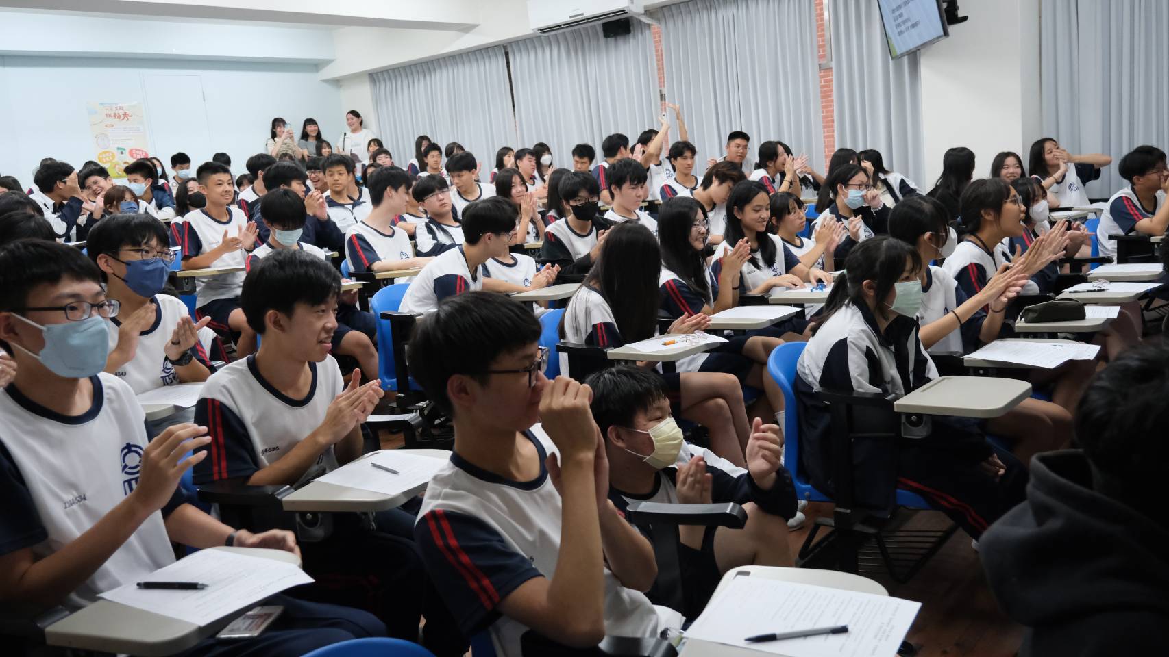 私立大同高中同學踴躍參與問答活動。(圖/財政部台北國稅局)