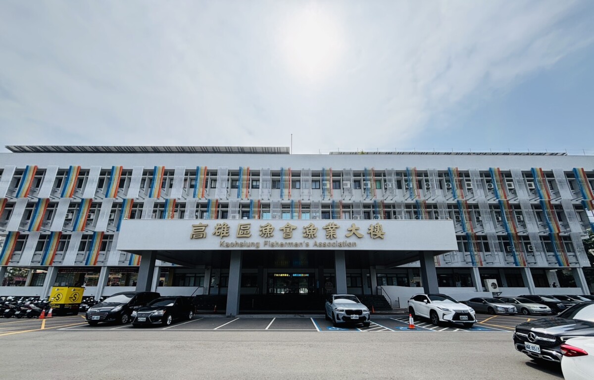 ▲同島一命！遠洋漁業五大團體攜手捐款，馳援花蓮災區重建。