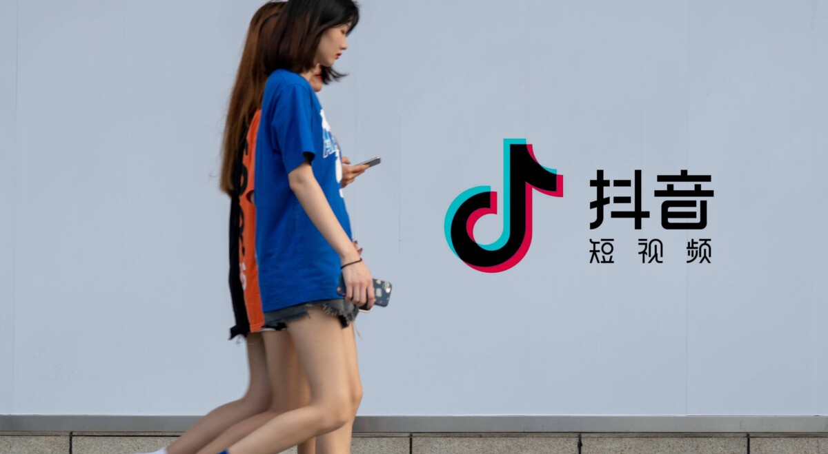▲校園禁抖音,屏蔽WiFi鴕鳥心態