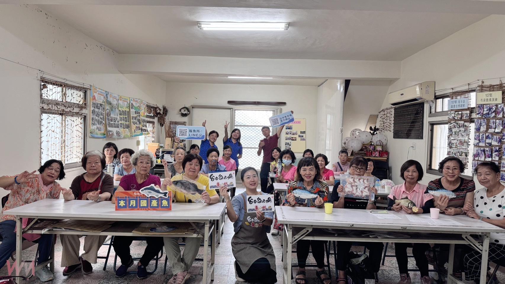 台中魚市場落實從教育到行動　走入在地社區推廣優良國產魚