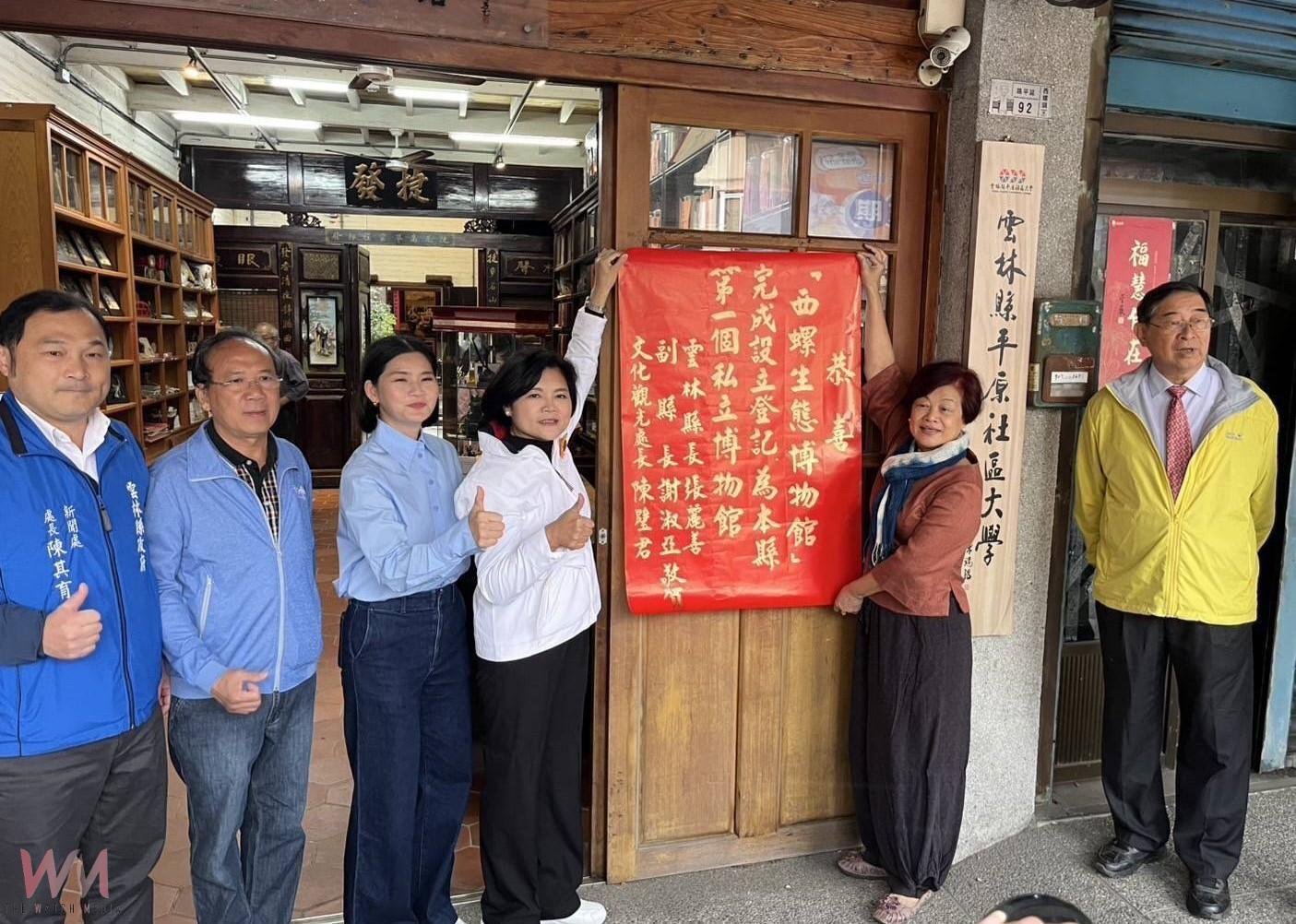 西螺大橋結合文資群與信仰文化　雲林打造台版宗教朝聖大道 - https://www.watchmedia01.com