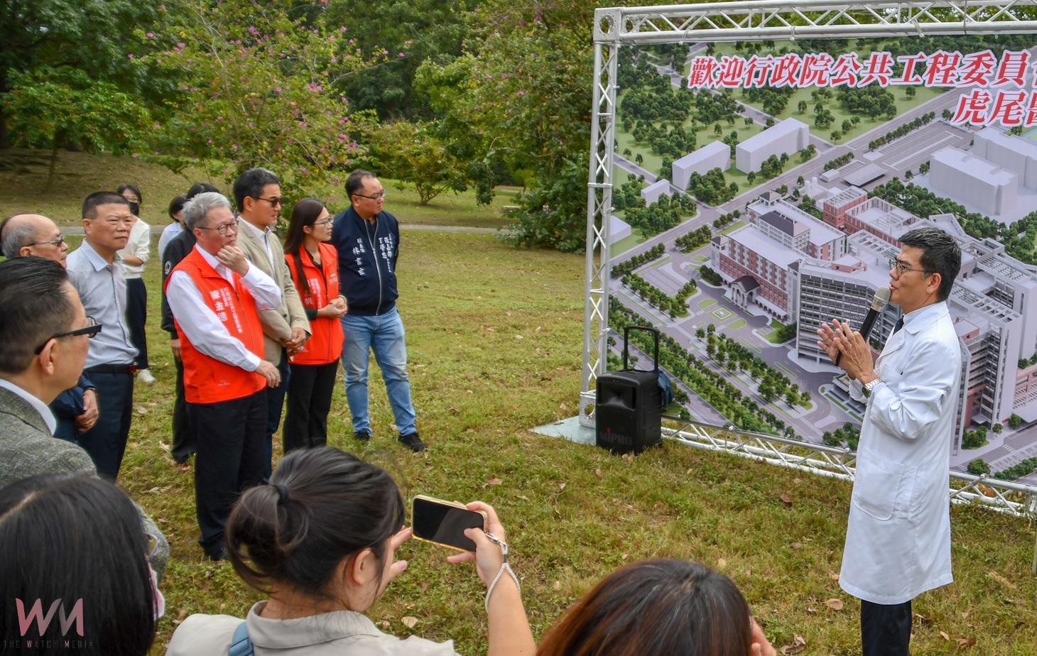 臺大虎尾院區二期醫療大樓動工 111億打造雲林重症醫療新據點 - https://www.watchmedia01.com