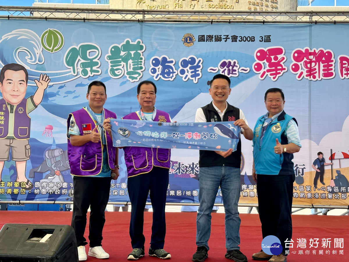 蘇俊賓:親子協力是最佳環境教育。