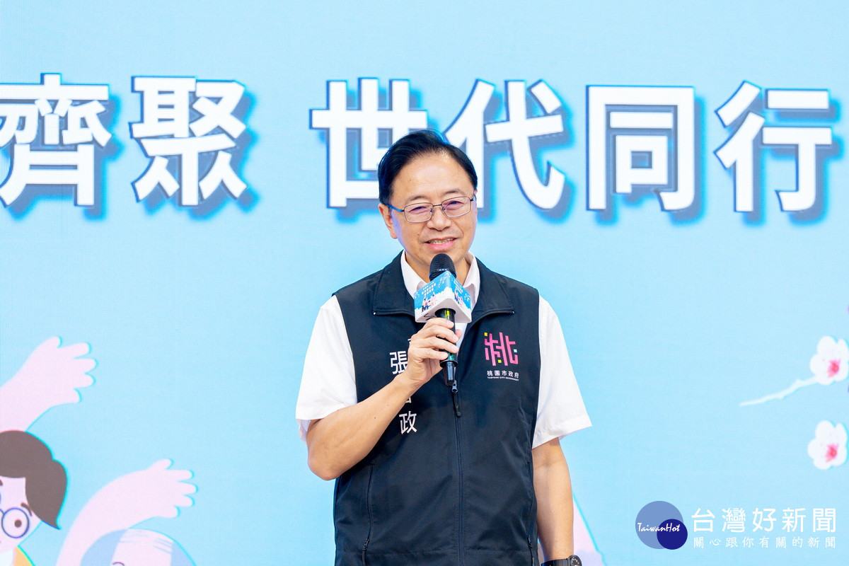 桃園市長張善政於114年長青敬老楷模表揚活動中致詞。<br /><br />