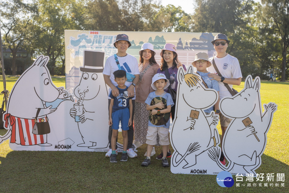 芬蘭知名IP「姆明一族(MOOMIN)」首次現身桃園,吸引親自共同合影。<br /><br />