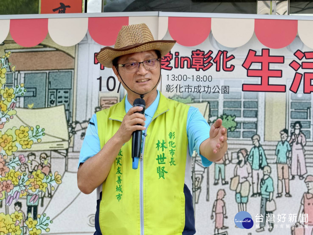 (圖/記者鄧富珍攝)