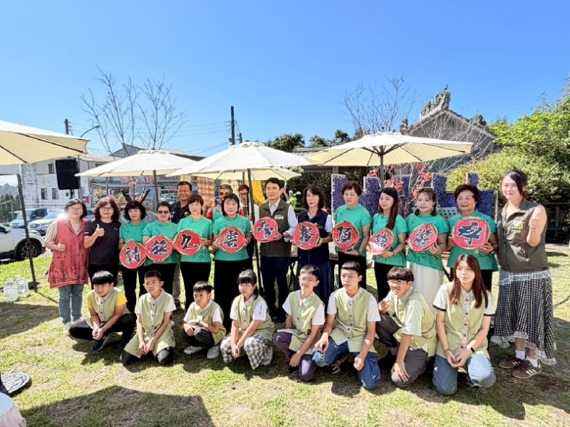 秋遊嘉義番路隙頂.雲之旅──茶香縈繞山嵐間 景營造出茶香與旋律交織的療癒氛圍