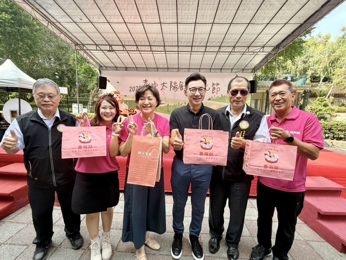 ▲「糕餅之都」百家名店齊聚文心森林公園推限量優惠。(圖/記者顏淑娟攝)