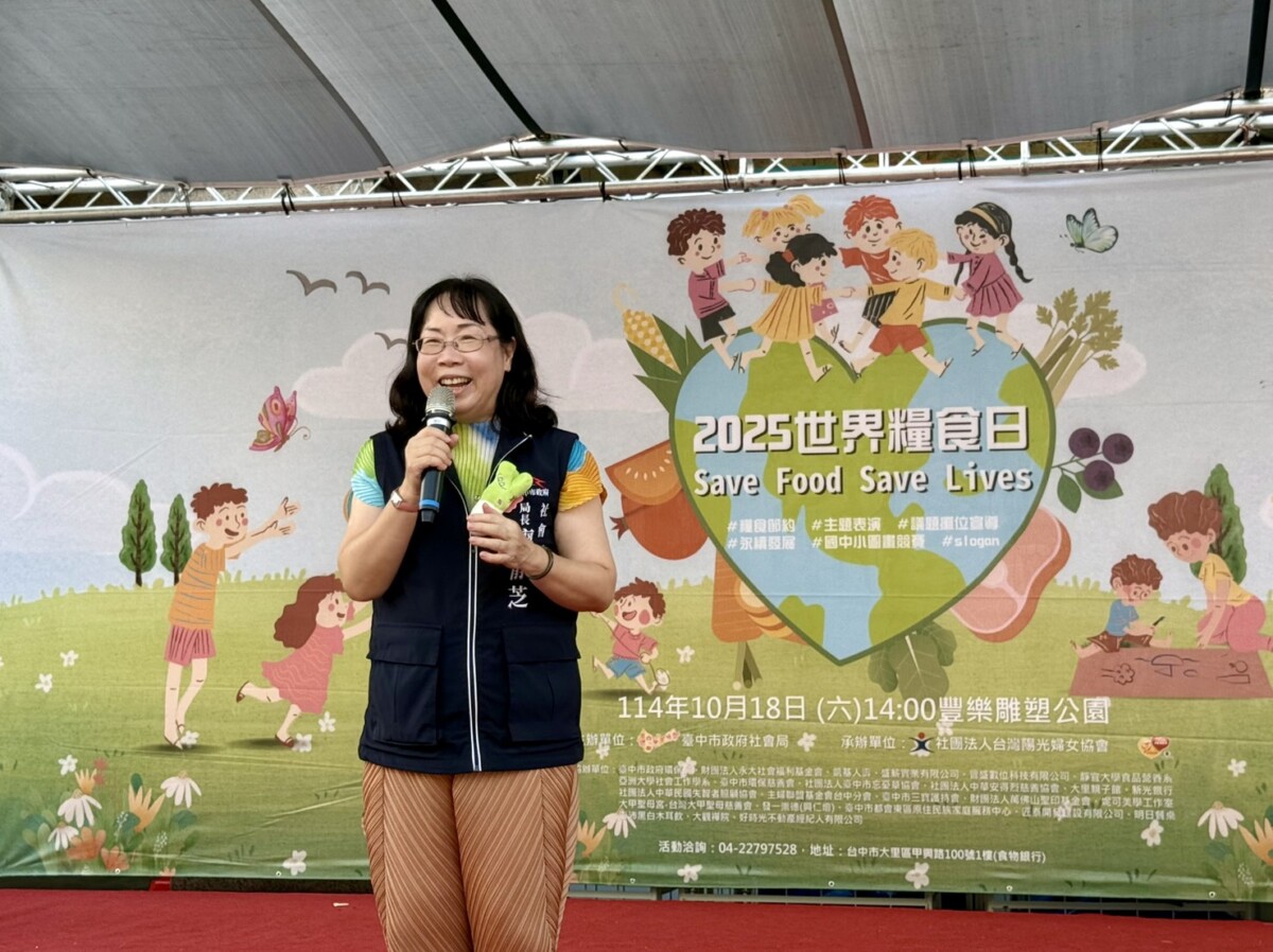 ▲社會局長廖靜芝表示，讓食物銀行發揮更大的效益，連結民間愛心物資與資源，深入社區，建構綿密的社會安全網絡。(圖/記者顏淑娟攝)