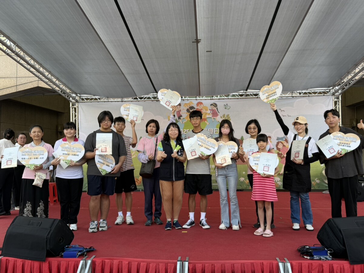 ▲中市愛心食物銀行創意徵件活動頒獎。(圖/記者顏淑娟攝)