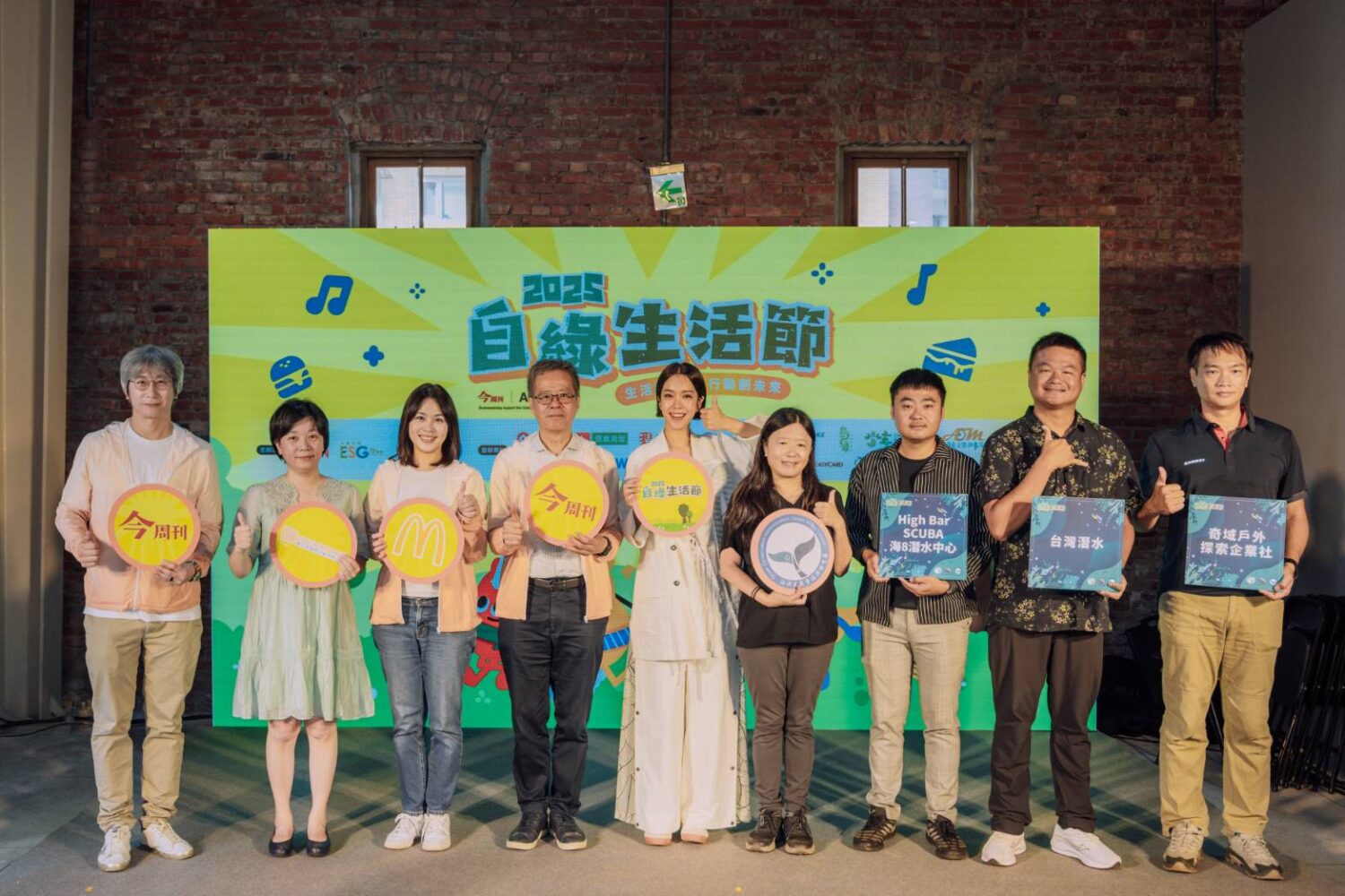 海保署珊瑚特潛聯盟現身「2025自綠生活節」! 從海底到舞台——教練分享友善海洋行動