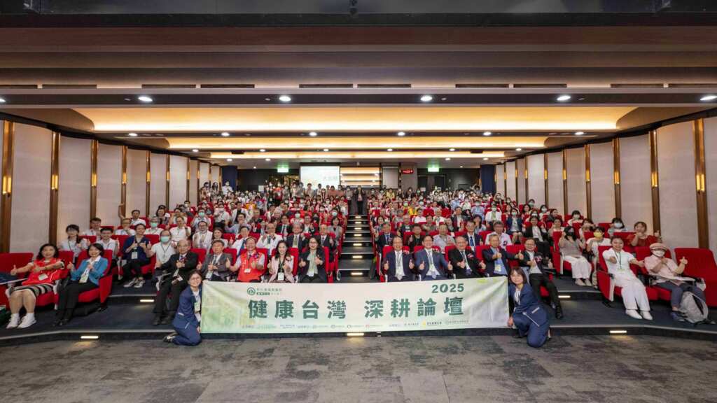 ▲全國首場「健康台灣深耕論壇」10 月18日由中台灣彰化基督教醫院首發。(彰化基督教醫院提供)