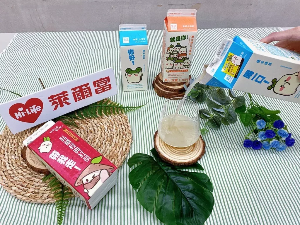 喝出你的桃花源!萊爾富聯名桃源深處有人家 Switch 2等你帶回家!