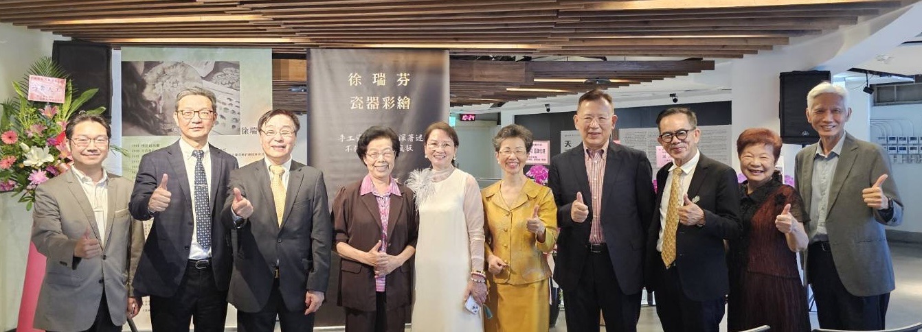 徐瑞芬「東之行者—隨想」瓷繪創作展 跨越東西展現當代工藝新風貌 237 CNEWS195251018a02
