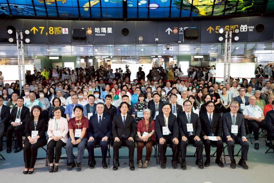 賴總統出席平復國家不法暨頒發名譽回復證書聯合典禮」、陳其邁:共同守護民主自由