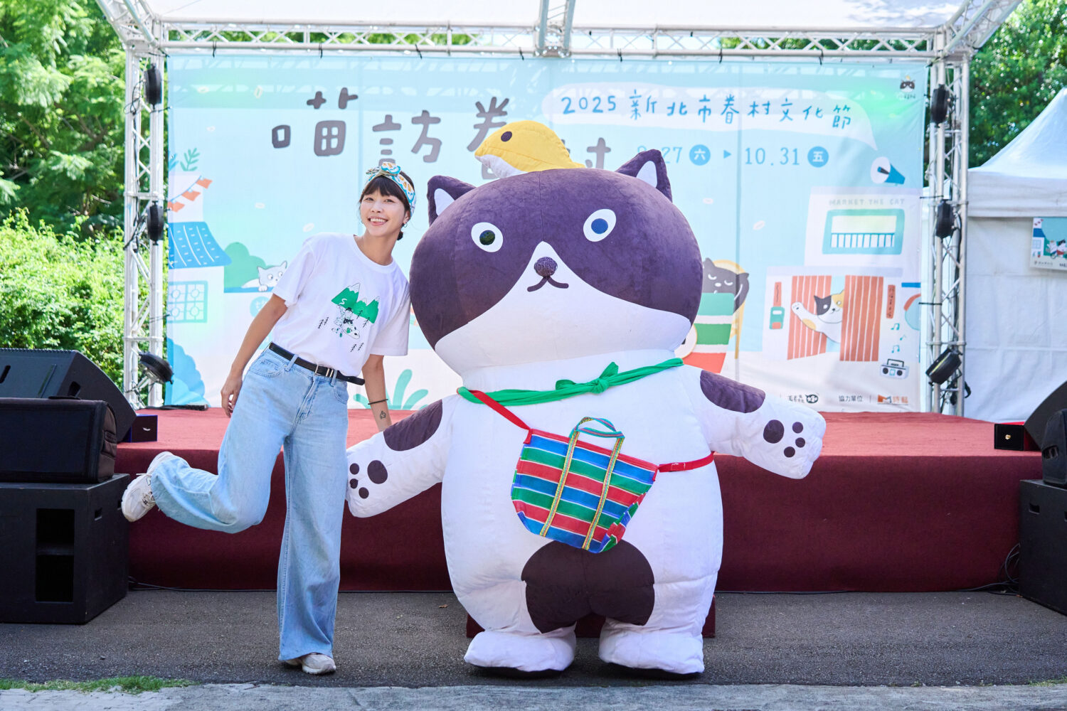 【2025新北市眷村文化節】9月27日至10月31日,在「空軍三重一村」熱鬧開跑。(圖/主辦 提供)