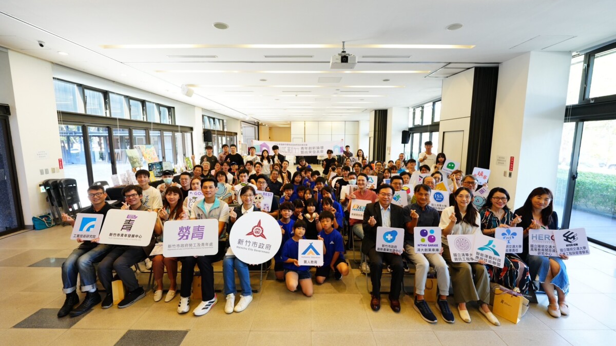 ▲成果發表會秘書長張治祥與來賓大合影。